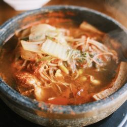 Dooriban - Ah Goo Tang