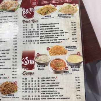 Mama Lu's Dumpling House - Shanghainese Near Me - Arcadia, California