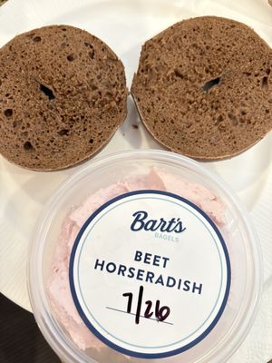 Bart's Bagels - West Philadelphia by null