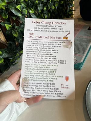 Menu photo 8 Peter Chang Herndon, VA Menu photo 8 Peter Chang Herndon, VA