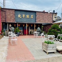 Little Sweet - Patio seating next door at the Peking