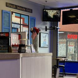 Greek Islands Grill - Inside