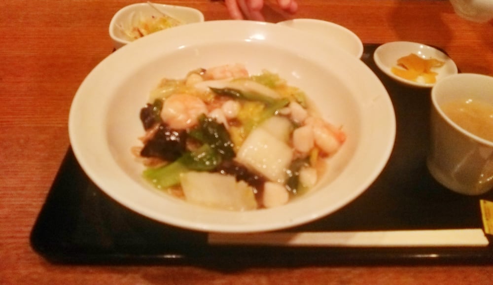 Jiyankaiichibanchiyouten