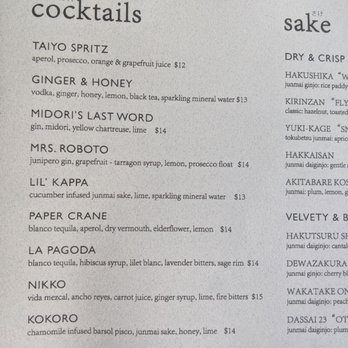 Mamanoko - Cocktails menu. Mother's day lunch 2023-05-14 - Japanese Near Me - San Francisco, California Mamanoko - Cocktails menu. Mother's day lunch 2023-05-14 - Japanese Near Me - San Francisco, California