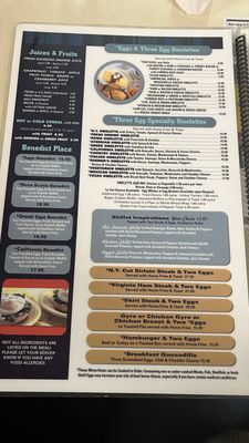 Menu photo 1 Lake Grove Diner Lake Grove, NY Menu photo 1 Lake Grove Diner Lake Grove, NY