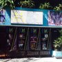 Photo of Casa de Danza y Arte Tere