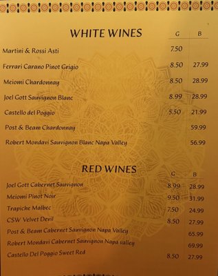 Menu photo 2 Ammar India Restaurant Zanesville, OH Menu photo 2 Ammar India Restaurant Zanesville, OH