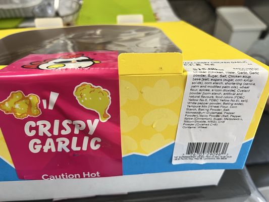 T&T Supermarket Lynnwood by null