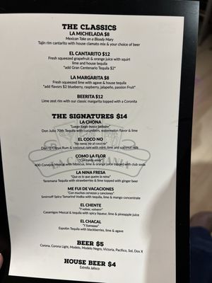 Menu photo 4 La Casa Mania Middletown, CT Menu photo 4 La Casa Mania Middletown, CT