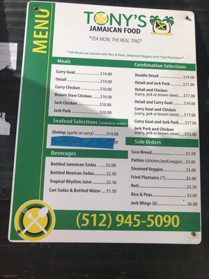 Menu photo 4 Tony's Jamaican Food Austin, TX