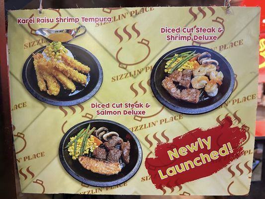 Menu photo 4 Sizzlin’ Place Rancho Cucamonga, CA