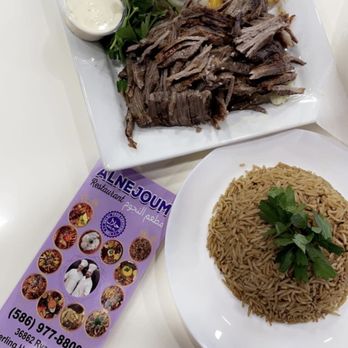 Al Walaem Restaurant - a plate of meat and rice - Mediterranean Near Me - Sterling Heights, Michigan Al Walaem Restaurant - a plate of meat and rice - Mediterranean Near Me - Sterling Heights, Michigan