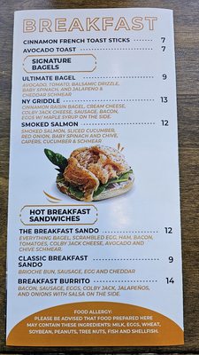 Menu photo 8 Daily Dose Cafe & Bakery Las Vegas, NV Menu photo 8 Daily Dose Cafe & Bakery Las Vegas, NV