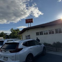 Allegro Restaurant - Outside