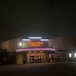 Premier Lanes Entertainment