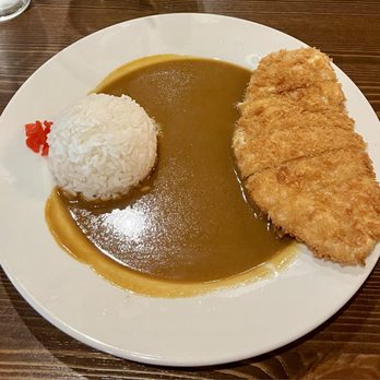 Yoshiya Kitchen - Chicken Katsu Curry - Ramen Near Me - Las Vegas, Nevada Yoshiya Kitchen - Chicken Katsu Curry - Ramen Near Me - Las Vegas, Nevada