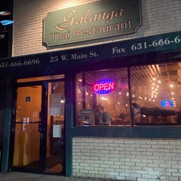 Exterior outside entrance of Galanga Thai - Bay Shore, New York Exterior outside entrance of Galanga Thai - Bay Shore, New York