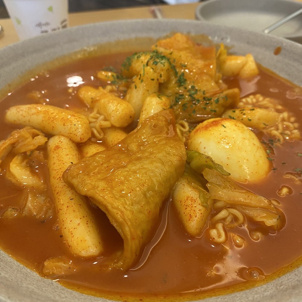 Kimbap Cheonguk - Rabokki - Sushi Bars Near Me - Coquitlam, British Columbia Kimbap Cheonguk - Rabokki - Sushi Bars Near Me - Coquitlam, British Columbia