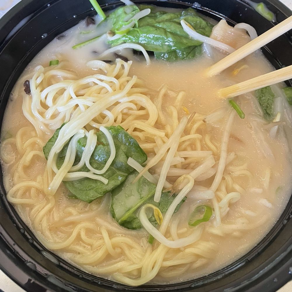 Oishi Ramen - Tonkotsu ramen. The ultimate comfort ramen - Poke Near Me - Parma, Ohio Oishi Ramen - Tonkotsu ramen. The ultimate comfort ramen - Poke Near Me - Parma, Ohio