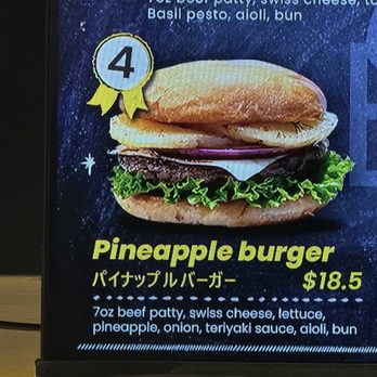 HI Burger - Menu - Burgers Near Me - Urban Honolulu, Hawaii HI Burger - Menu - Burgers Near Me - Urban Honolulu, Hawaii