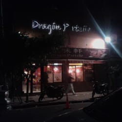 Dragon Porteño Comida China