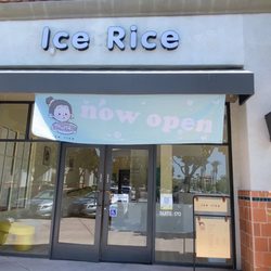 Ice rice - Front door