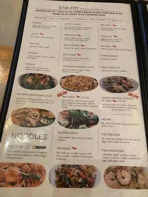 Menu photo 4 Tida Thai Virginia Beach, VA