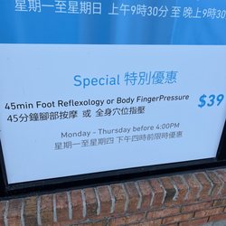 Wonderfeet Foot Spa