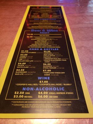 Star Bar by null