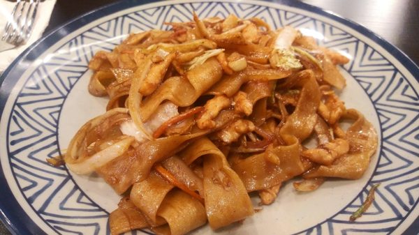 Fun Noodle Bar Amarillo by null