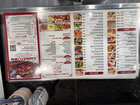 Menu photo 1 China Town Nashville, TN