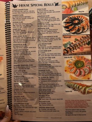Menu photo 8 Sake vs Tekila Memphis, TN