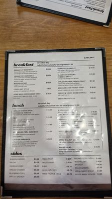 Menu photo 1 Cafe Mio Gardiner, NY Menu photo 1 Cafe Mio Gardiner, NY
