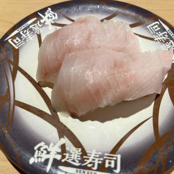Waka Sakura - Albacore sashimi. - Conveyor Belt Sushi Near Me - Gardena, California