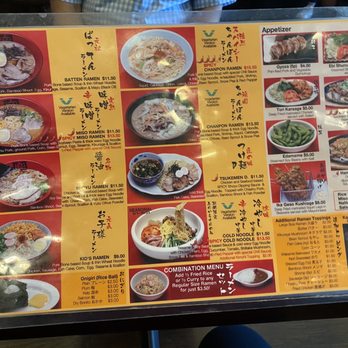 Batten Ramen - Ramen Near Me - Fort Lee, New Jersey Batten Ramen - Ramen Near Me - Fort Lee, New Jersey