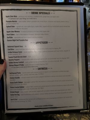 Menu photo 8 Reservoir Tavern Boonton, NJ Menu photo 8 Reservoir Tavern Boonton, NJ