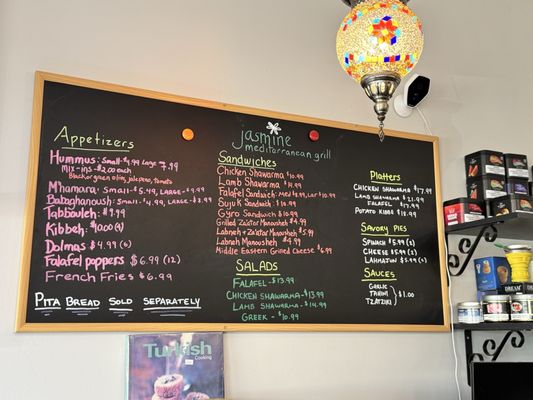 Menu photo 2 Jasmine Ijamsville, MD