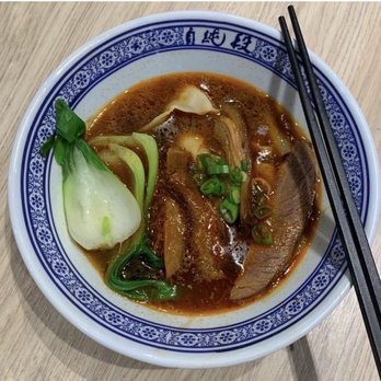 Duan’s Kitchen - Braised Beef Noodle Soup (D13) - Noodles Near Me - Cupertino, California