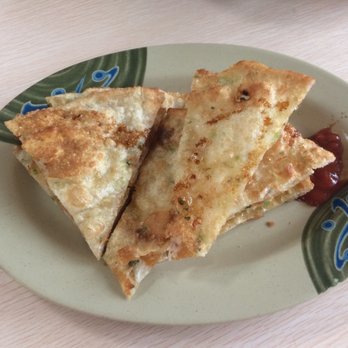 New Lan Zhou Noodle - Scallion pancakes $3 - Chinese Near Me - Chamblee, Georgia New Lan Zhou Noodle - Scallion pancakes $3 - Chinese Near Me - Chamblee, Georgia