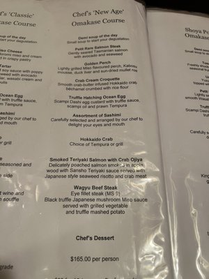 Menu photo 1 Shoya Japanese Restaurant Melbourne, VIC