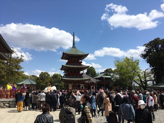 Naritasan Park by null