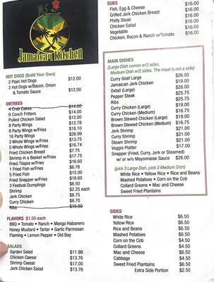 Menu photo 1 Jamaican Kitchen Ms Rose Baltimore, MD