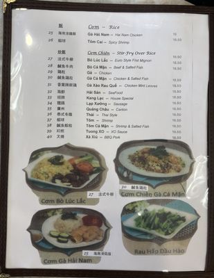 Menu photo 6 Golden Trays Westminster, CA
