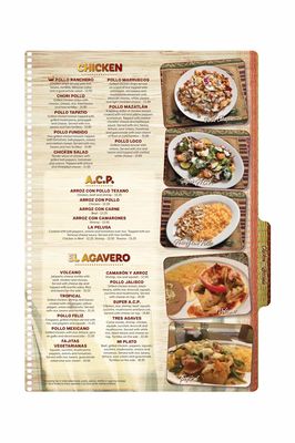 Menu photo 3 El Agavero Mount Airy, NC Menu photo 3 El Agavero Mount Airy, NC