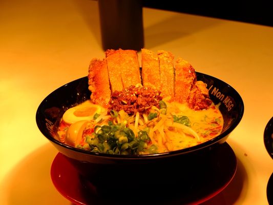 Menya Ultra UTC La Jolla by null