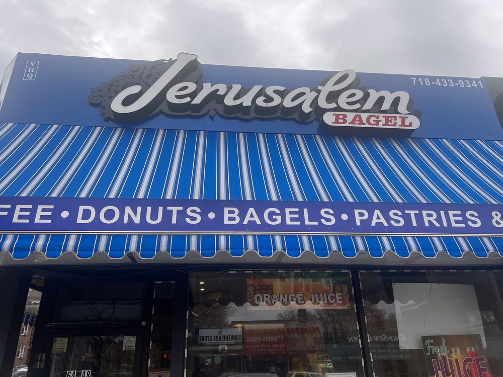 Jerusalem Bagels