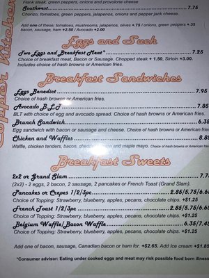 Menu photo 5 Copper Kitchen Milwaukee, WI