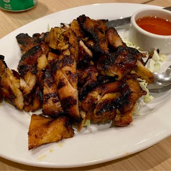 Thai Jasmine - Lemongrass chicken - Thai Near Me - Tracy, California
