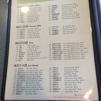 La Sinbala - Menu pg 6 - Taiwanese Near Me - Arcadia, California