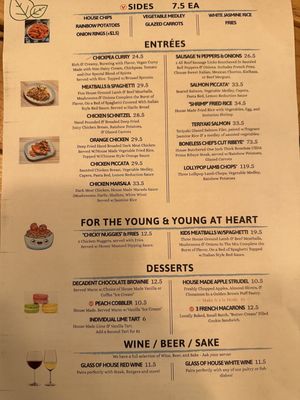 Menu photo 1 Burnt Offerings Las Vegas, NV